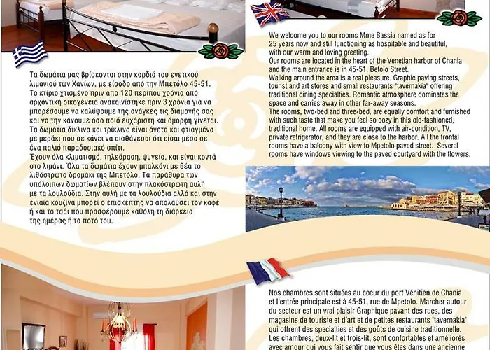 Mmebassia Bed & Breakfast